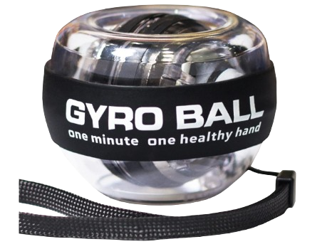 Gyro Ball Forearm Reviews