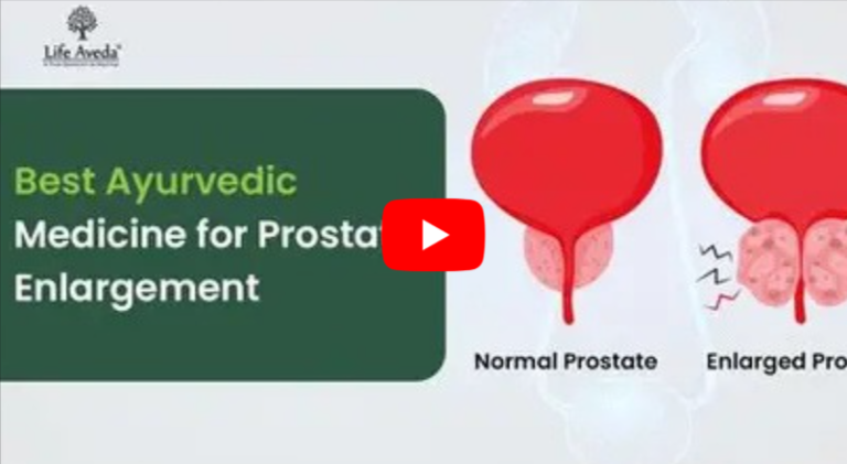 ayurvedic medicine for prostate health
